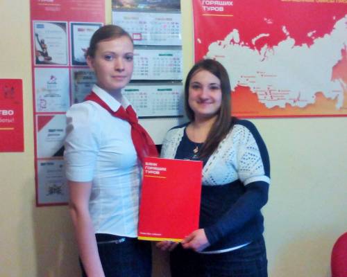 Почему я летаю с Банком?