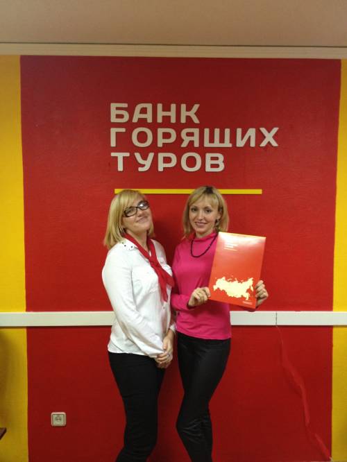 Почему я летаю с Банком?