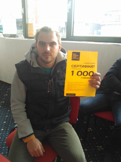 Почему я летаю с Банком?