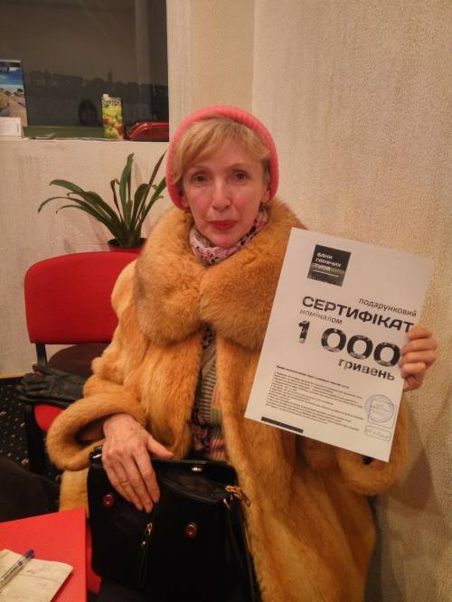 Почему я летаю с Банком?