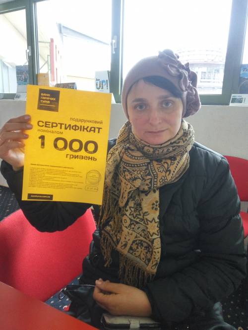 Почему я летаю с Банком?