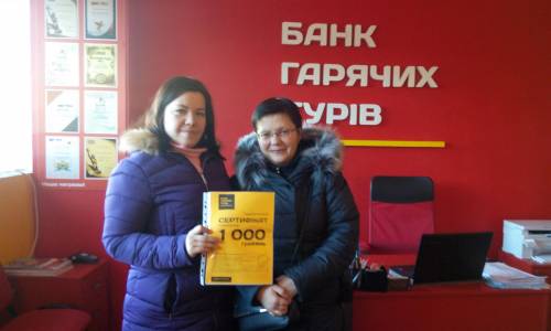 Почему я летаю с Банком?