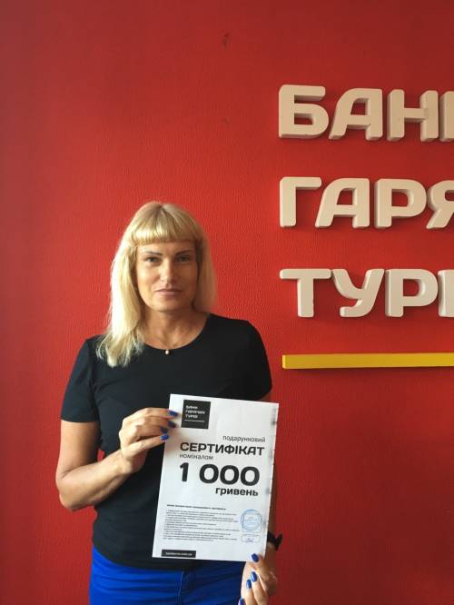 Почему я летаю с Банком?