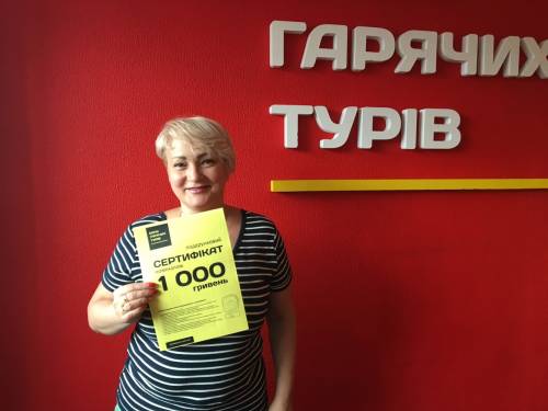 Почему я летаю с Банком?