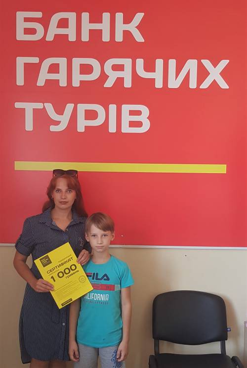 Почему я летаю с Банком?