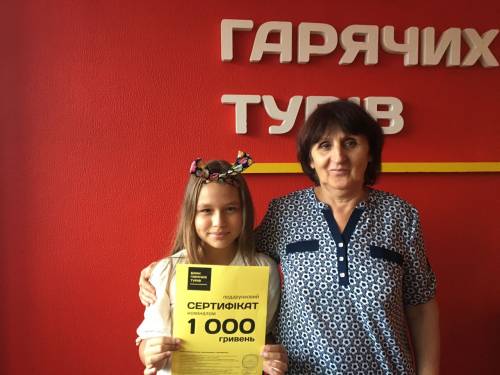 Почему я летаю с Банком?