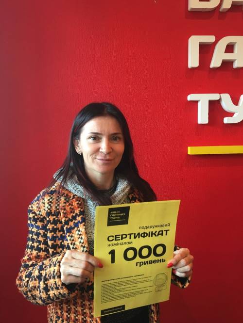 Почему я летаю с Банком?