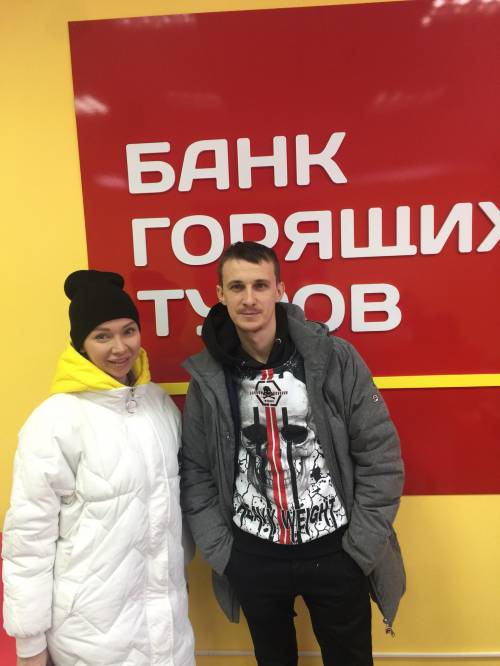 Почему я летаю с Банком?