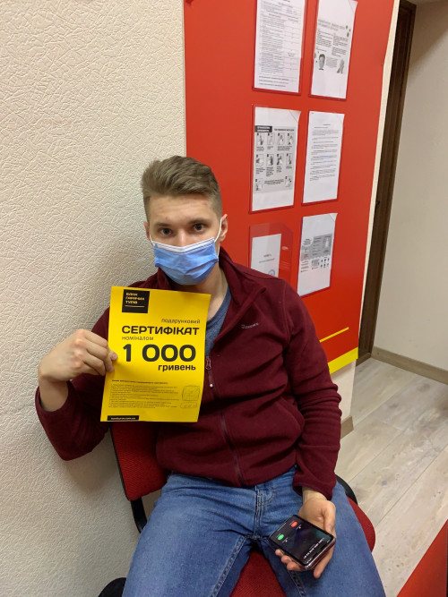 Почему я летаю с Банком?