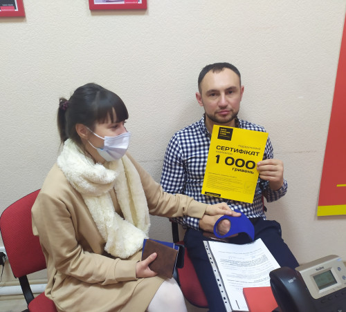 Почему я летаю с Банком?